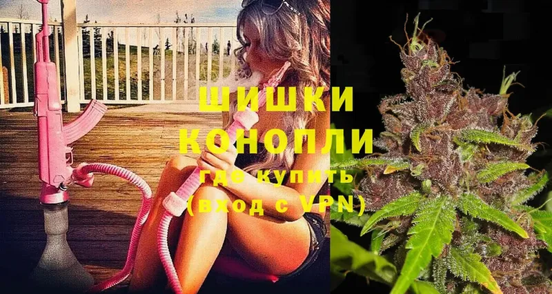 гидра ссылка  Камышин  Шишки марихуана LSD WEED 